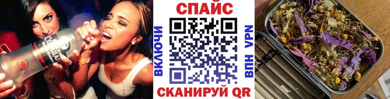 БУТИРАТ GHB  Валуйки 