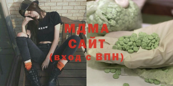 амф Балабаново