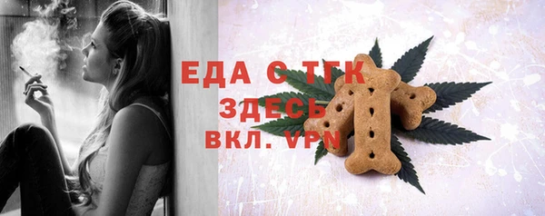 таблы Баксан