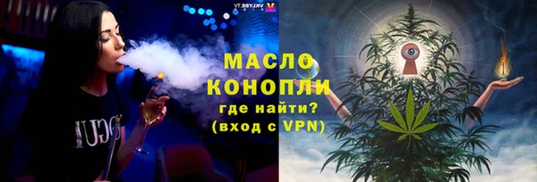 таблы Баксан