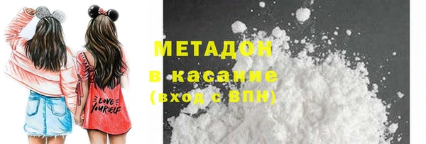 дурь Балахна