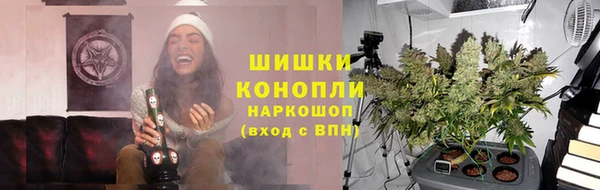 а пвп мука Кукмор