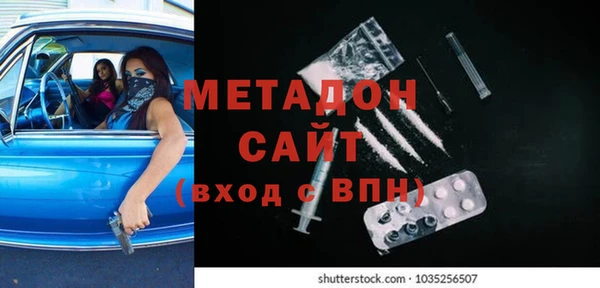 амф Балабаново