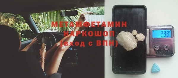 дурь Балахна