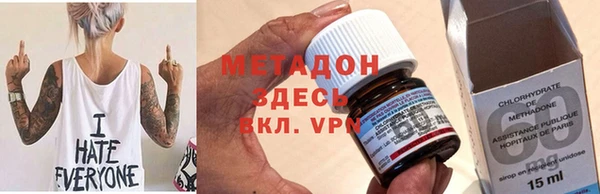 дурь Балахна