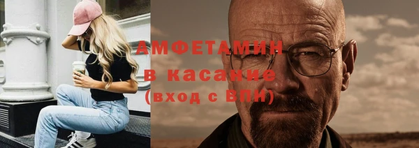 таблы Баксан