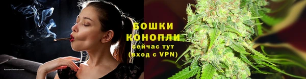 амф Балабаново