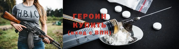 таблы Баксан