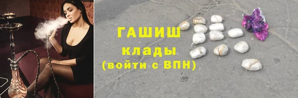 дурь Балахна