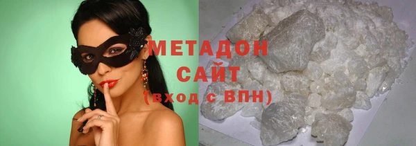 амф Балабаново