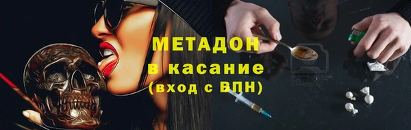 дурь Балахна