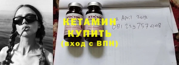 дурь Балахна
