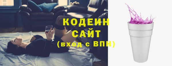 дурь Балахна
