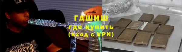 таблы Баксан