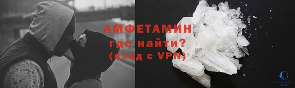 амф Балабаново
