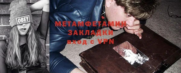 таблы Баксан