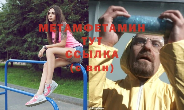 таблы Баксан