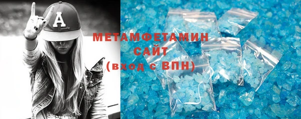 таблы Баксан