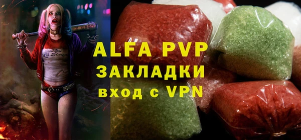 дурь Балахна