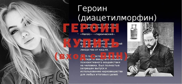 таблы Баксан