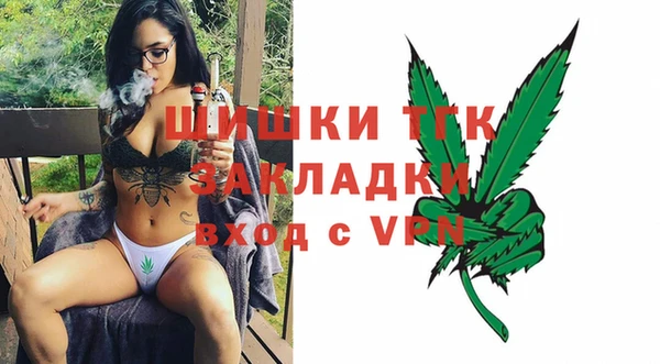 таблы Баксан