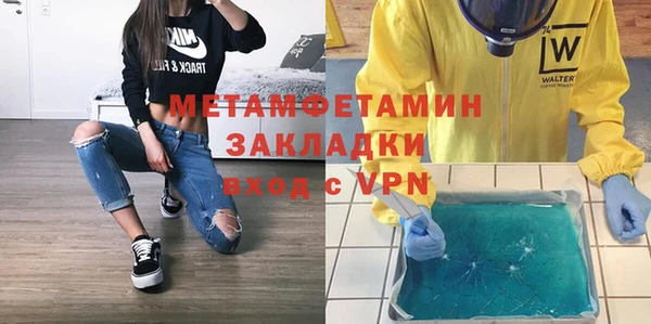дурь Балахна