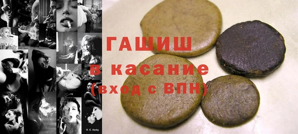 таблы Баксан