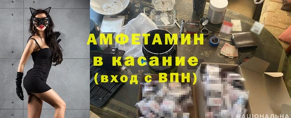 дурь Балахна