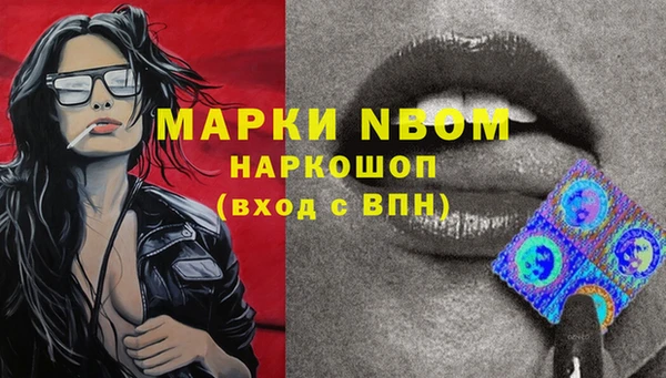 таблы Баксан