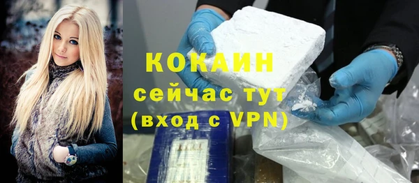 амф Балабаново