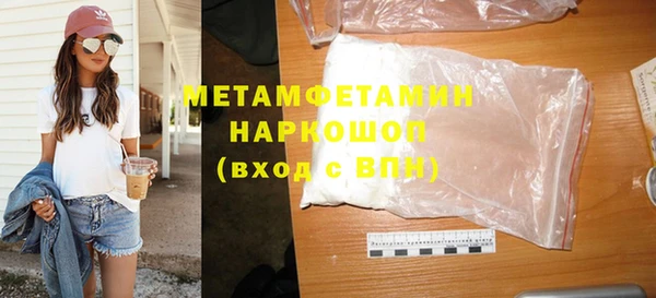 таблы Баксан