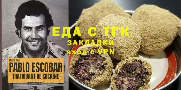 амф Балабаново