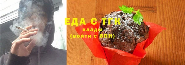 таблы Баксан