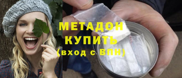 амф Балабаново