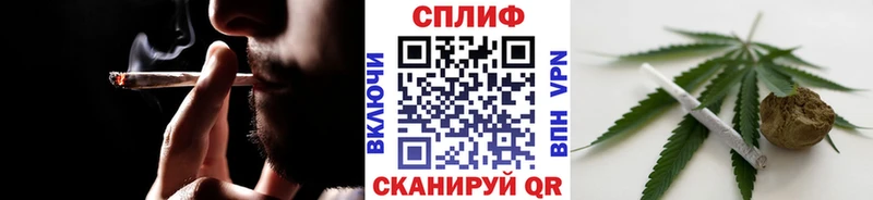 Каннабис ГИДРОПОН  Валуйки 